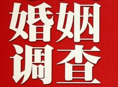 「河东区取证公司」收集婚外情证据该怎么做